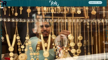 ارتفاع أسعار الذهب في مصر يشمل جميع الأعيرة اليوم الخميس